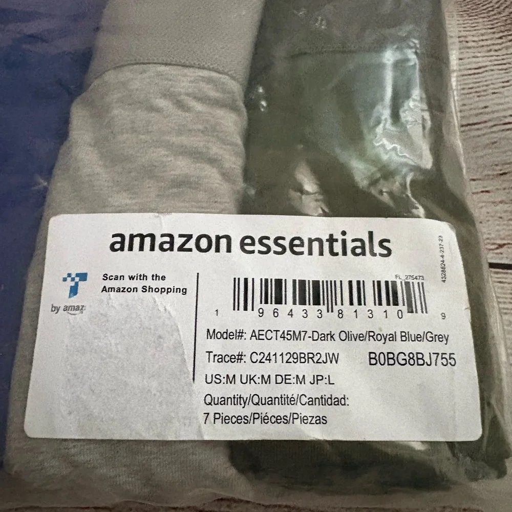 Amazon Essentials all day
